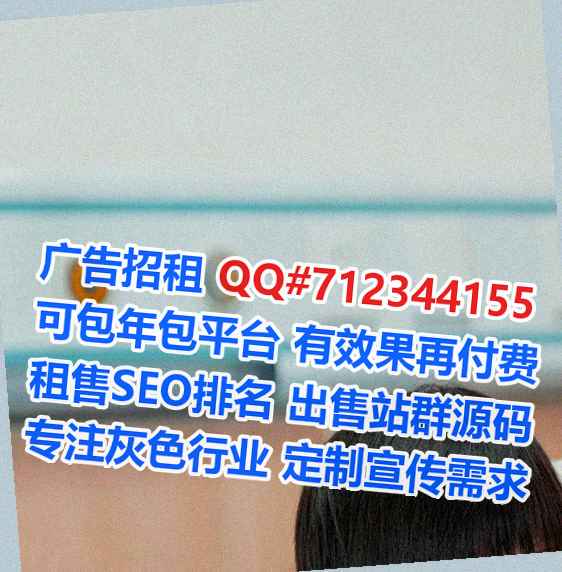 盐都捐卵认证有限公司